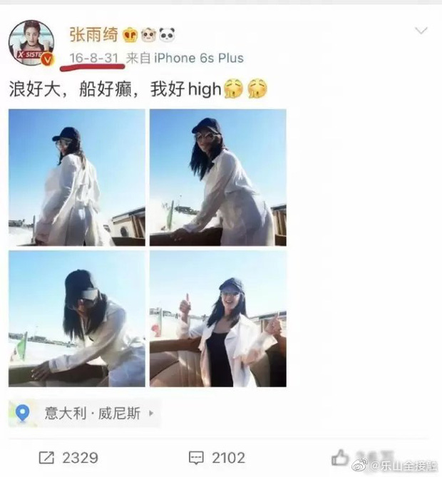 Sau Trịnh Sảng, đến lượt 'Song Hye Kyo Trung Quốc' vướng vào nghi vấn lộ hợp đồng nhờ người mang thai hộ - 3 Sau Trịnh Sảng, đến lượt 'Song Hye Kyo Trung Quốc' vướng vào nghi vấn lộ hợp đồng nhờ người mang thai hộ - 3