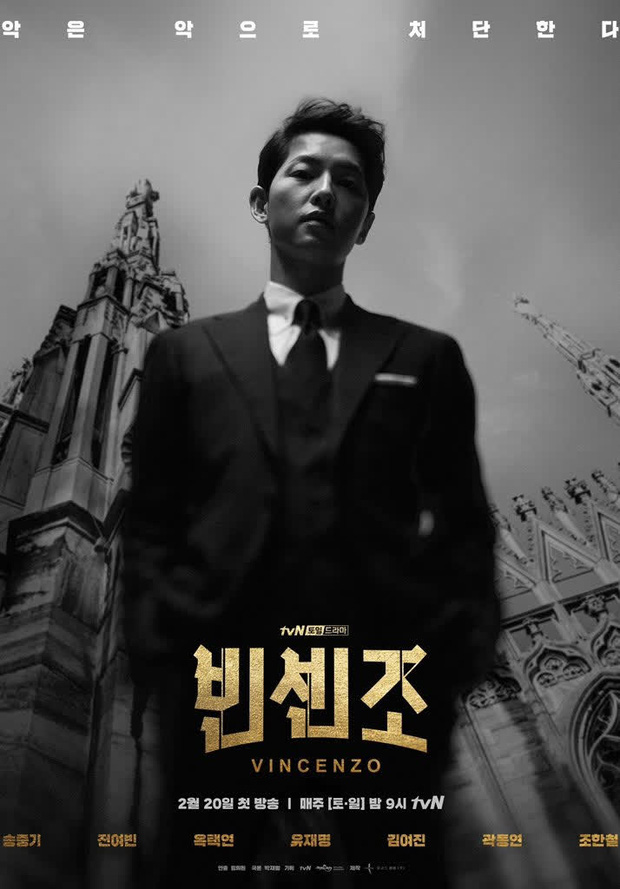 Penthouse chính thức trở lại, cho Song Joong Ki và Park Shin Hye 'ngửi khói' ở đại chiến truyền hình Hàn tháng 2 - 9 Penthouse chính thức trở lại, cho Song Joong Ki và Park Shin Hye 'ngửi khói' ở đại chiến truyền hình Hàn tháng 2 - 9