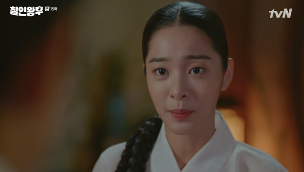 Thấy Kim Jung Hyun ăn mặc hớ hênh, Shin Hye Sun khoái muốn xỉu ở Mr. Queen tập 15 - 5 Thấy Kim Jung Hyun ăn mặc hớ hênh, Shin Hye Sun khoái muốn xỉu ở Mr. Queen tập 15 - 5