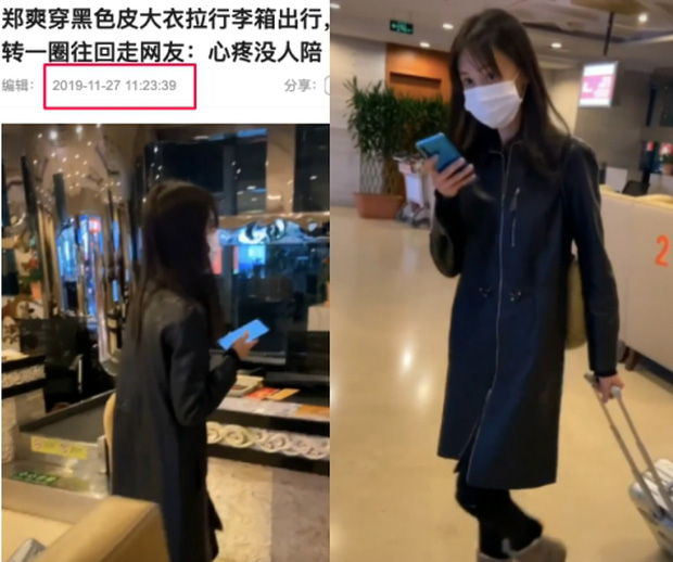 Rầm rộ hình ảnh Trịnh Sảng lầm lũi xách vali ra sân bay, một mình về quê ăn Tết nhưng sự thật là gì? - 4 Rầm rộ hình ảnh Trịnh Sảng lầm lũi xách vali ra sân bay, một mình về quê ăn Tết nhưng sự thật là gì? - 4