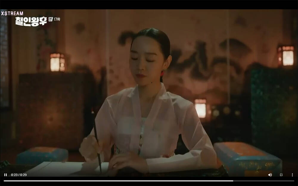 'Mr. Queen' tập 17: Kim Jung Hyun từ bỏ mạng sống để cứu mẹ con Shin Hye Sun, cuộc chia tay số phận? - 20 'Mr. Queen' tập 17: Kim Jung Hyun từ bỏ mạng sống để cứu mẹ con Shin Hye Sun, cuộc chia tay số phận? - 20