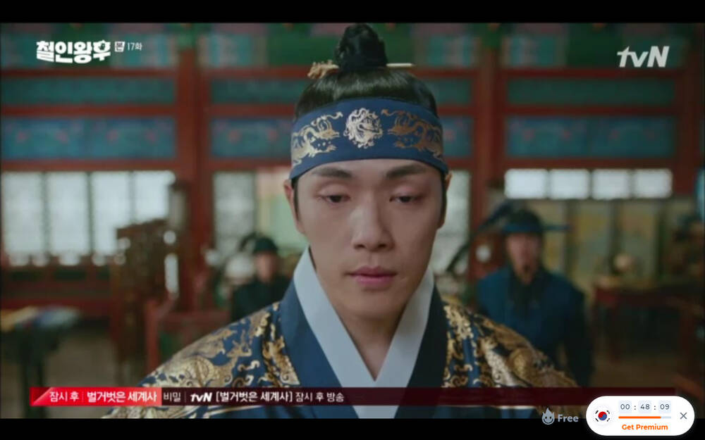 'Mr. Queen' tập 17: Kim Jung Hyun từ bỏ mạng sống để cứu mẹ con Shin Hye Sun, cuộc chia tay số phận? - 52 'Mr. Queen' tập 17: Kim Jung Hyun từ bỏ mạng sống để cứu mẹ con Shin Hye Sun, cuộc chia tay số phận? - 52