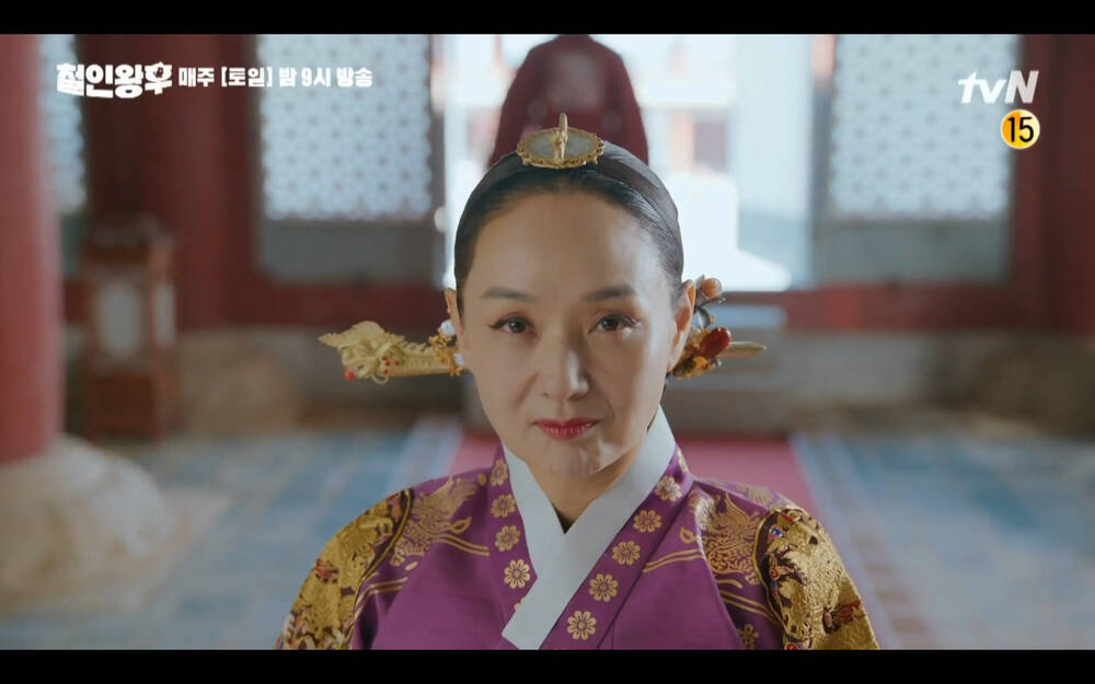 Preview 'Mr. Queen' tập 18: Kim Jung Hyun rơi vực chết, Shin Hye Sun để tang chồng trong đau đớn? - 8 Preview 'Mr. Queen' tập 18: Kim Jung Hyun rơi vực chết, Shin Hye Sun để tang chồng trong đau đớn? - 8