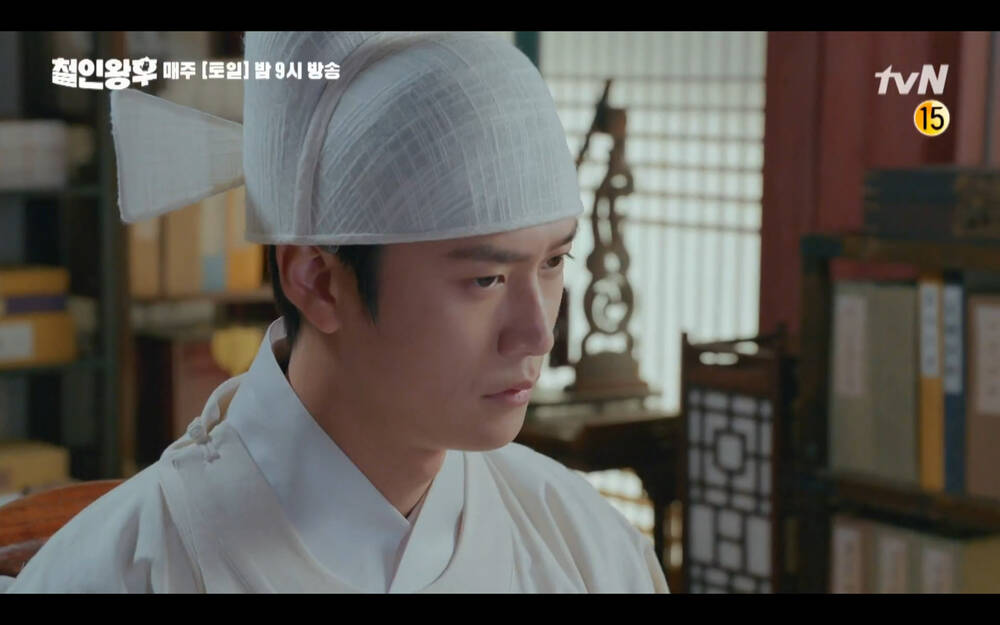 Preview 'Mr. Queen' tập 18: Kim Jung Hyun rơi vực chết, Shin Hye Sun để tang chồng trong đau đớn? - 11 Preview 'Mr. Queen' tập 18: Kim Jung Hyun rơi vực chết, Shin Hye Sun để tang chồng trong đau đớn? - 11