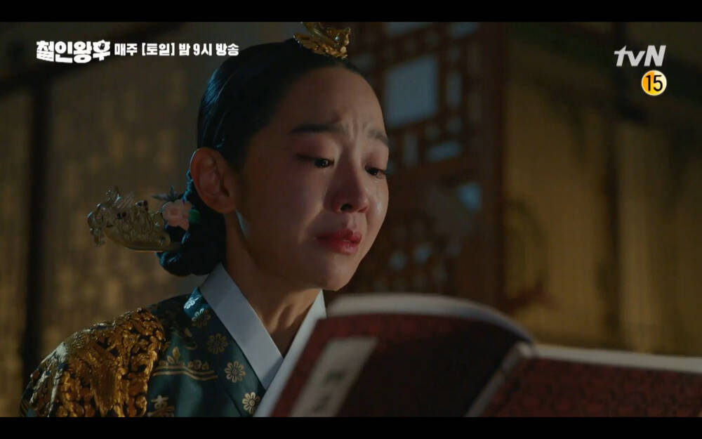 Preview 'Mr. Queen' tập 18: Kim Jung Hyun rơi vực chết, Shin Hye Sun để tang chồng trong đau đớn? - 12 Preview 'Mr. Queen' tập 18: Kim Jung Hyun rơi vực chết, Shin Hye Sun để tang chồng trong đau đớn? - 12