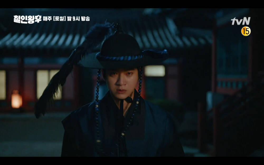 Preview 'Mr. Queen' tập 18: Kim Jung Hyun rơi vực chết, Shin Hye Sun để tang chồng trong đau đớn? - 13 Preview 'Mr. Queen' tập 18: Kim Jung Hyun rơi vực chết, Shin Hye Sun để tang chồng trong đau đớn? - 13
