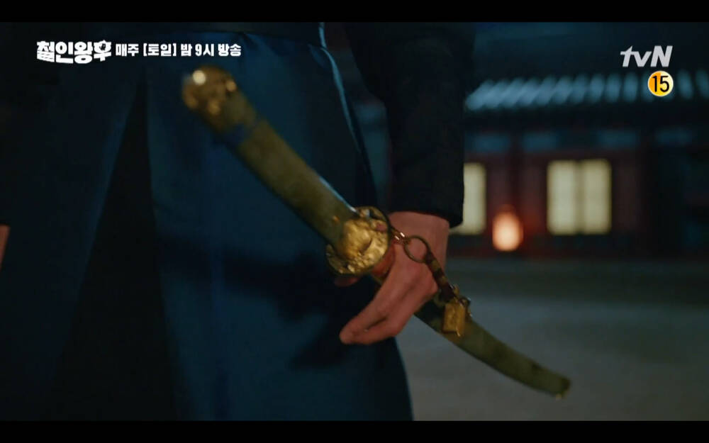 Preview 'Mr. Queen' tập 18: Kim Jung Hyun rơi vực chết, Shin Hye Sun để tang chồng trong đau đớn? - 14 Preview 'Mr. Queen' tập 18: Kim Jung Hyun rơi vực chết, Shin Hye Sun để tang chồng trong đau đớn? - 14