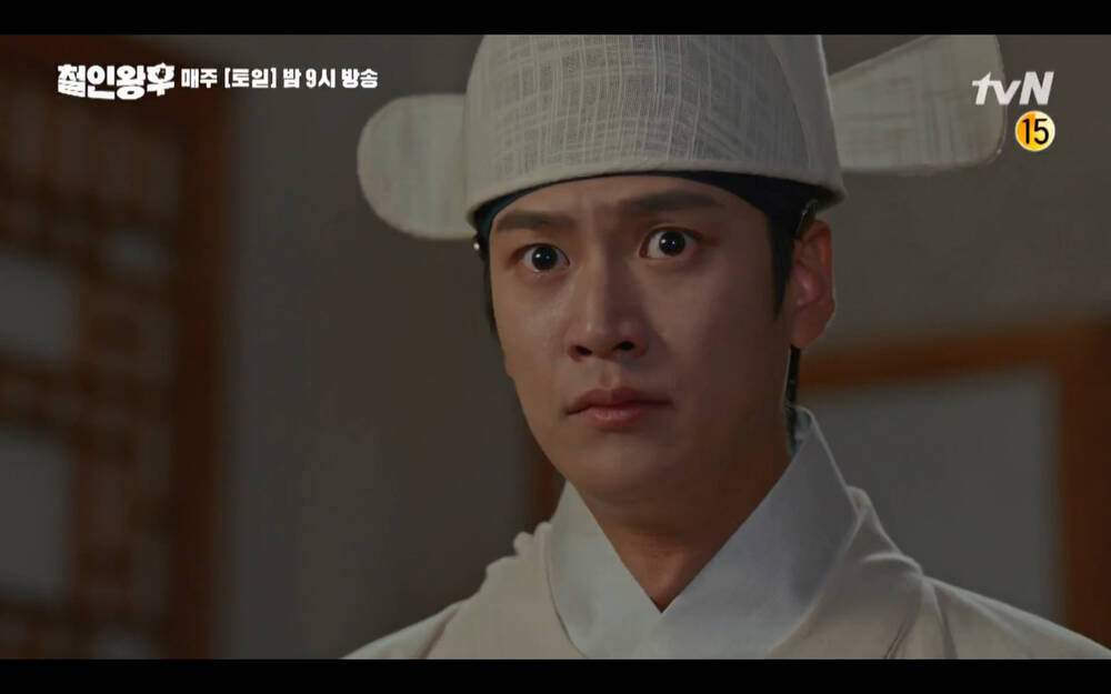 Preview 'Mr. Queen' tập 18: Kim Jung Hyun rơi vực chết, Shin Hye Sun để tang chồng trong đau đớn? - 15 Preview 'Mr. Queen' tập 18: Kim Jung Hyun rơi vực chết, Shin Hye Sun để tang chồng trong đau đớn? - 15