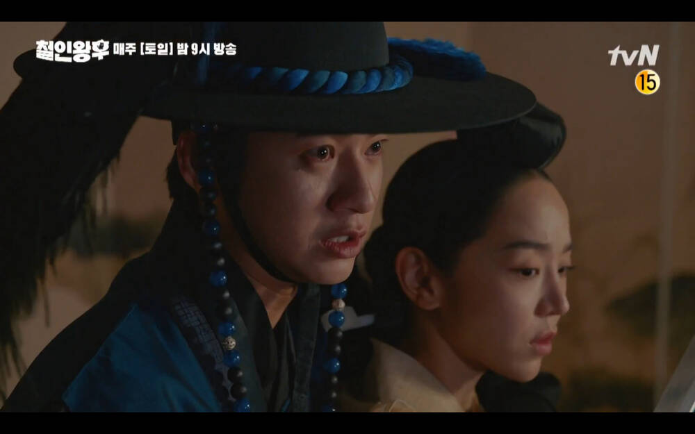 Preview 'Mr. Queen' tập 18: Kim Jung Hyun rơi vực chết, Shin Hye Sun để tang chồng trong đau đớn? - 16 Preview 'Mr. Queen' tập 18: Kim Jung Hyun rơi vực chết, Shin Hye Sun để tang chồng trong đau đớn? - 16