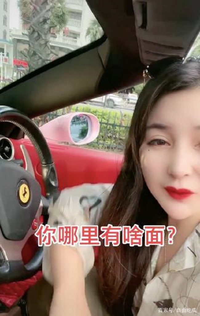 Giữa lúc lùm xùm với Trịnh Sảng chưa xong, Trương Hằng được phú bà cầu hôn và sẵn sàng nuôi các con - 6 Giữa lúc lùm xùm với Trịnh Sảng chưa xong, Trương Hằng được phú bà cầu hôn và sẵn sàng nuôi các con - 6