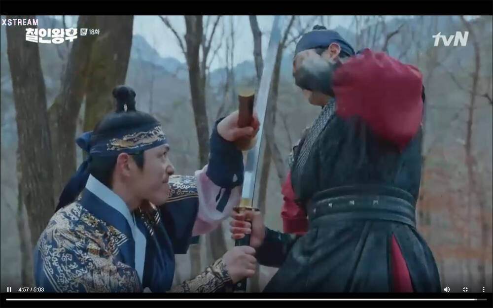 Phim 'Mr. Queen' tập 18: Na In Woo quyết giết Shin Hye Sun để trả nợ tình? Phim 'Mr. Queen' tập 18: Na In Woo quyết giết Shin Hye Sun để trả nợ tình?