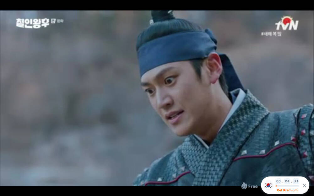 Phim 'Mr. Queen' tập 18: Na In Woo quyết giết Shin Hye Sun để trả nợ tình? - 5 Phim 'Mr. Queen' tập 18: Na In Woo quyết giết Shin Hye Sun để trả nợ tình? - 5