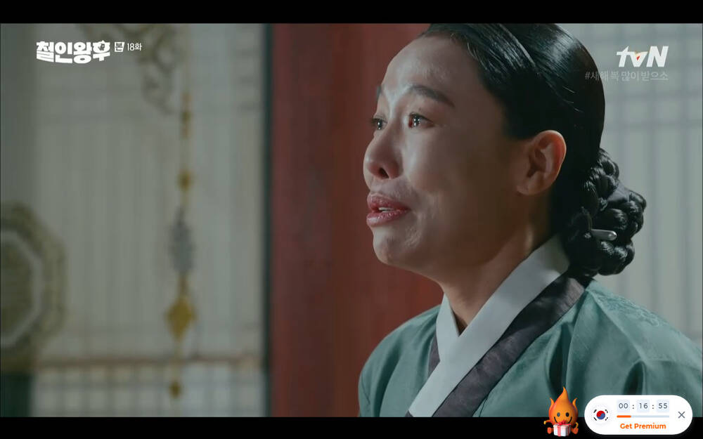 Phim 'Mr. Queen' tập 18: Na In Woo quyết giết Shin Hye Sun để trả nợ tình? - 7 Phim 'Mr. Queen' tập 18: Na In Woo quyết giết Shin Hye Sun để trả nợ tình? - 7