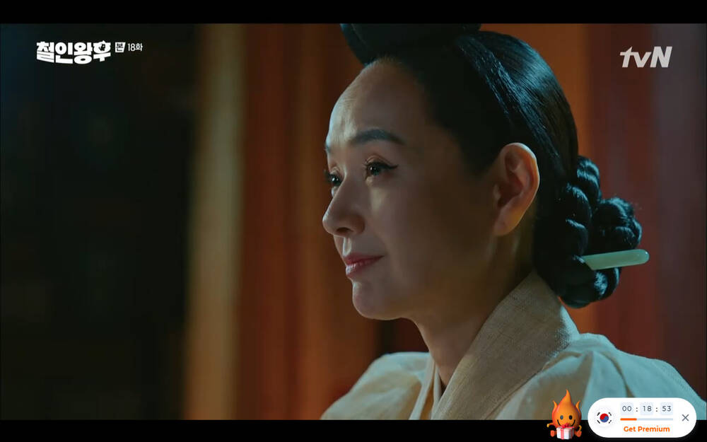 Phim 'Mr. Queen' tập 18: Na In Woo quyết giết Shin Hye Sun để trả nợ tình? - 6 Phim 'Mr. Queen' tập 18: Na In Woo quyết giết Shin Hye Sun để trả nợ tình? - 6
