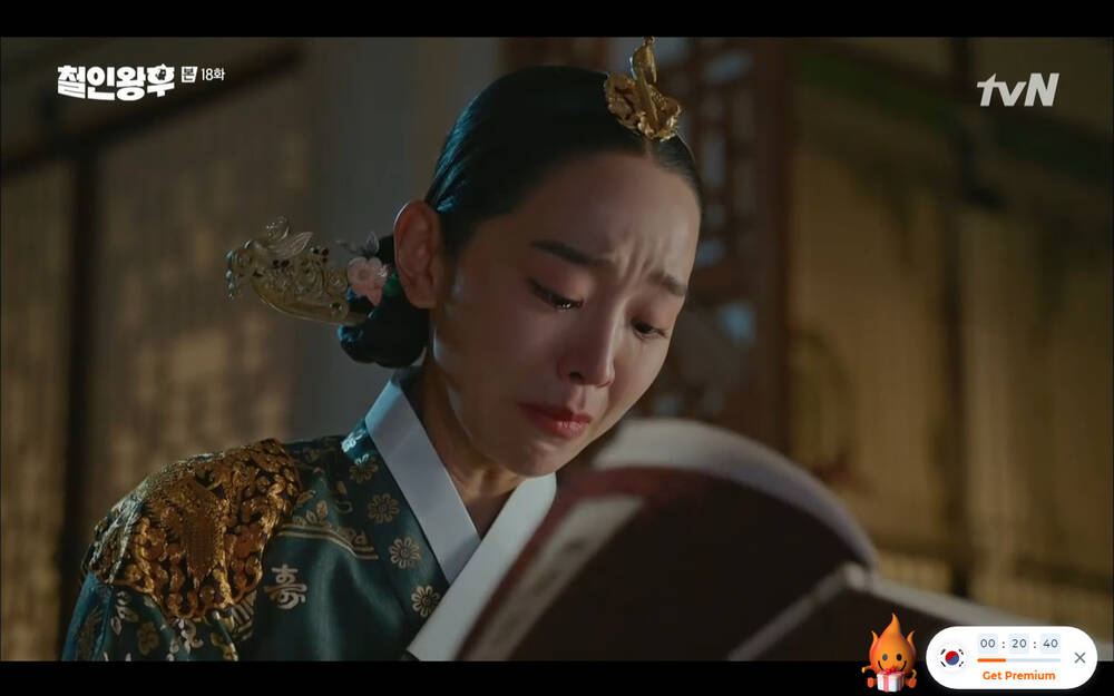 Phim 'Mr. Queen' tập 18: Na In Woo quyết giết Shin Hye Sun để trả nợ tình? - 9 Phim 'Mr. Queen' tập 18: Na In Woo quyết giết Shin Hye Sun để trả nợ tình? - 9