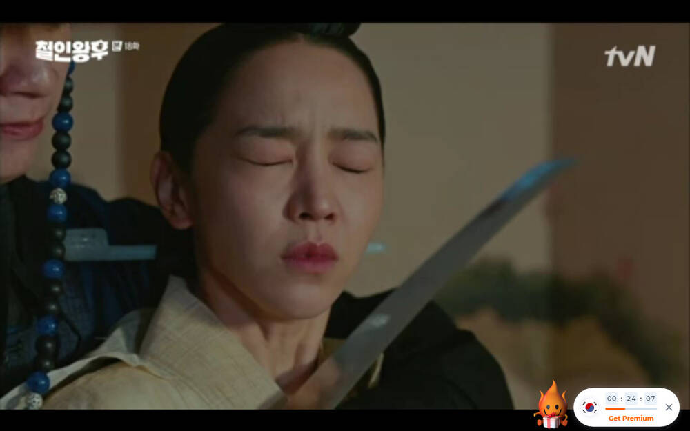 Phim 'Mr. Queen' tập 18: Na In Woo quyết giết Shin Hye Sun để trả nợ tình? - 13 Phim 'Mr. Queen' tập 18: Na In Woo quyết giết Shin Hye Sun để trả nợ tình? - 13