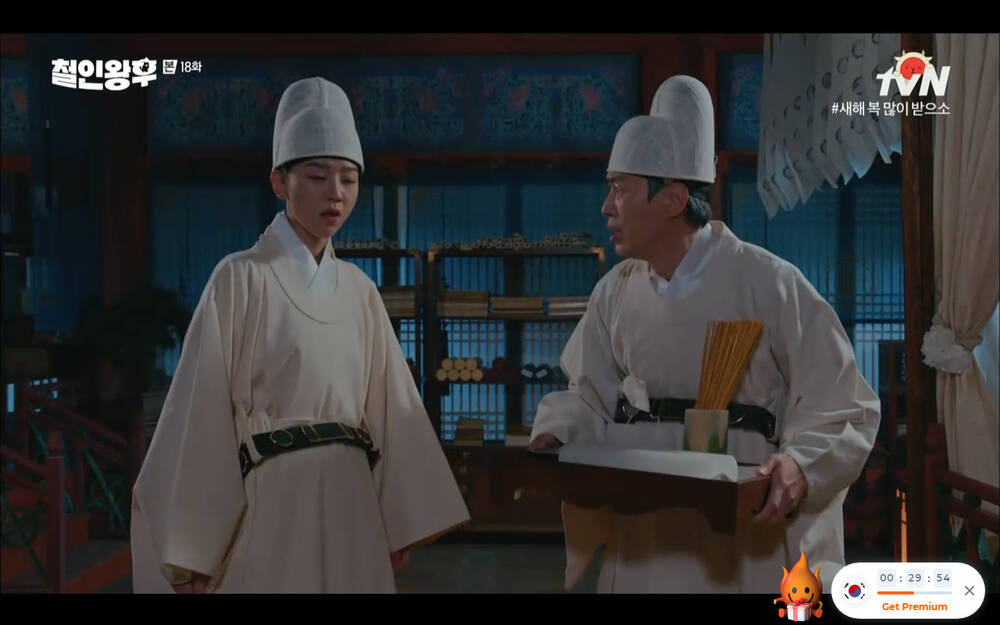 Phim 'Mr. Queen' tập 18: Na In Woo quyết giết Shin Hye Sun để trả nợ tình? - 16 Phim 'Mr. Queen' tập 18: Na In Woo quyết giết Shin Hye Sun để trả nợ tình? - 16