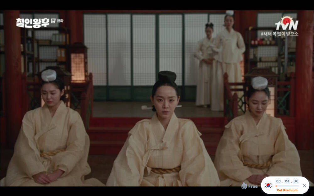 Phim 'Mr. Queen' tập 18: Na In Woo quyết giết Shin Hye Sun để trả nợ tình? - 21 Phim 'Mr. Queen' tập 18: Na In Woo quyết giết Shin Hye Sun để trả nợ tình? - 21