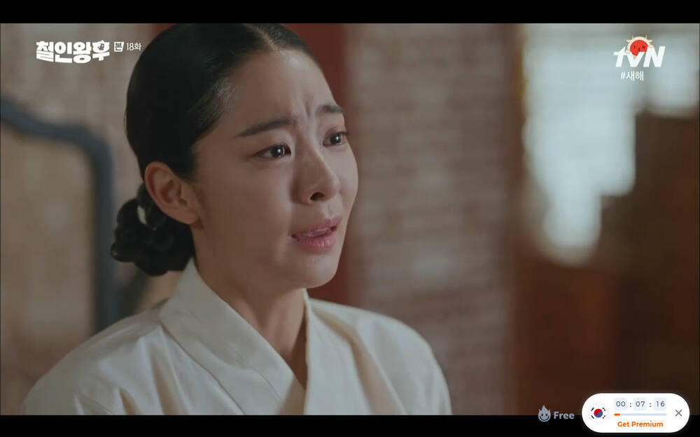 Phim 'Mr. Queen' tập 18: Na In Woo quyết giết Shin Hye Sun để trả nợ tình? - 25 Phim 'Mr. Queen' tập 18: Na In Woo quyết giết Shin Hye Sun để trả nợ tình? - 25