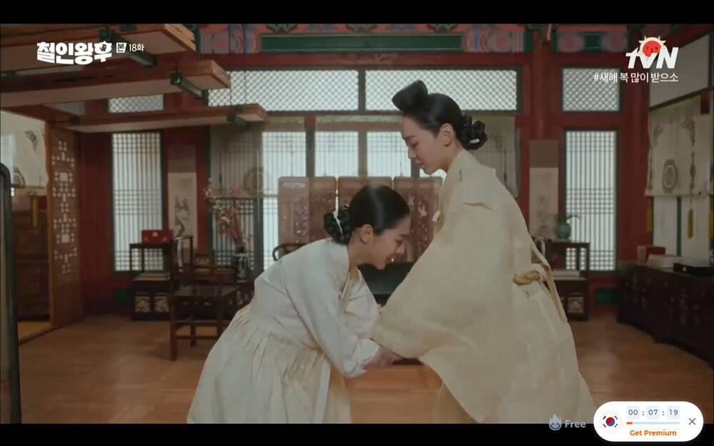 Phim 'Mr. Queen' tập 18: Na In Woo quyết giết Shin Hye Sun để trả nợ tình? - 24 Phim 'Mr. Queen' tập 18: Na In Woo quyết giết Shin Hye Sun để trả nợ tình? - 24