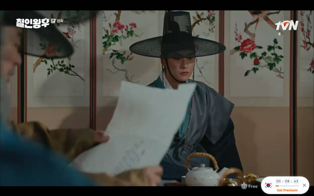 Phim 'Mr. Queen' tập 18: Na In Woo quyết giết Shin Hye Sun để trả nợ tình? - 26 Phim 'Mr. Queen' tập 18: Na In Woo quyết giết Shin Hye Sun để trả nợ tình? - 26