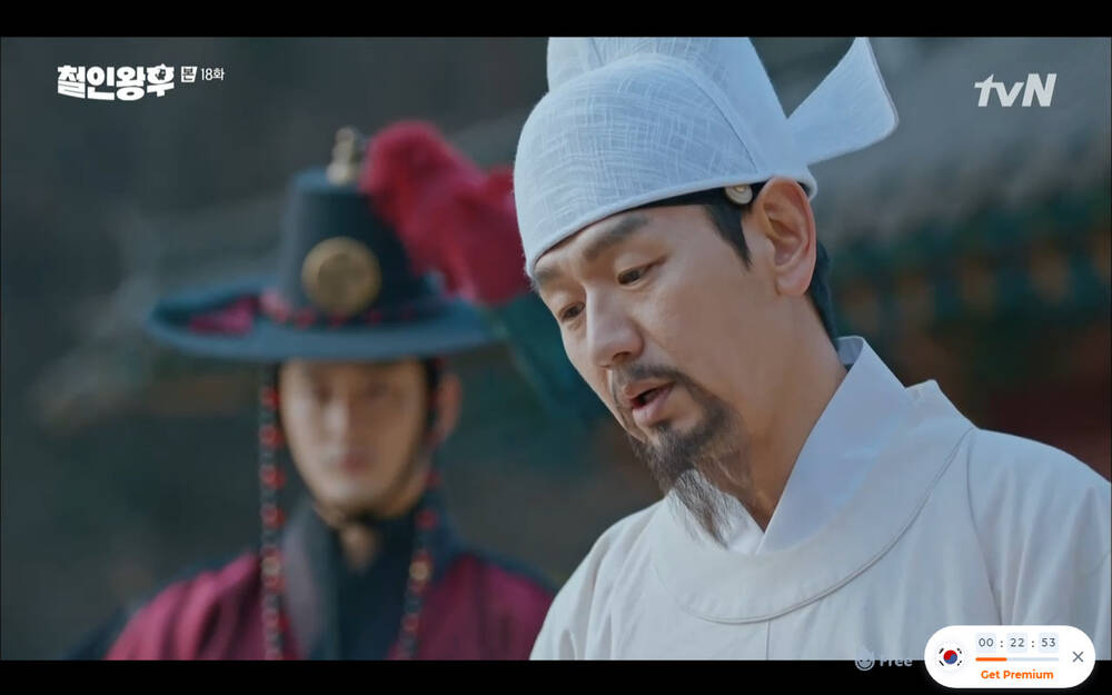 Phim 'Mr. Queen' tập 18: Na In Woo quyết giết Shin Hye Sun để trả nợ tình? - 38 Phim 'Mr. Queen' tập 18: Na In Woo quyết giết Shin Hye Sun để trả nợ tình? - 38