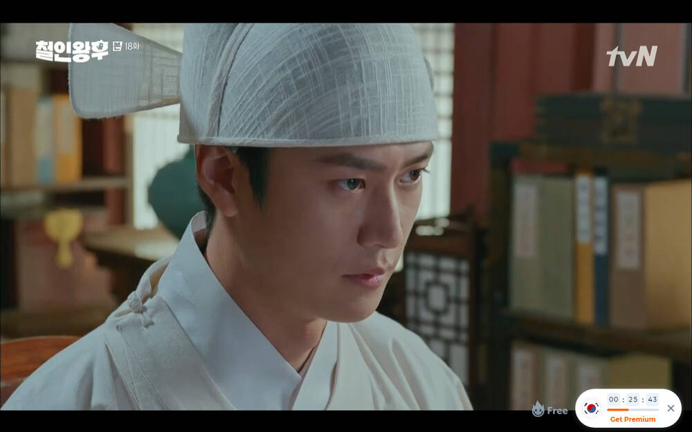 Phim 'Mr. Queen' tập 18: Na In Woo quyết giết Shin Hye Sun để trả nợ tình? - 42 Phim 'Mr. Queen' tập 18: Na In Woo quyết giết Shin Hye Sun để trả nợ tình? - 42