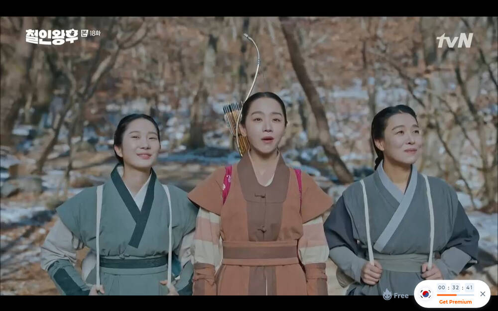 Phim 'Mr. Queen' tập 18: Na In Woo quyết giết Shin Hye Sun để trả nợ tình? - 44 Phim 'Mr. Queen' tập 18: Na In Woo quyết giết Shin Hye Sun để trả nợ tình? - 44