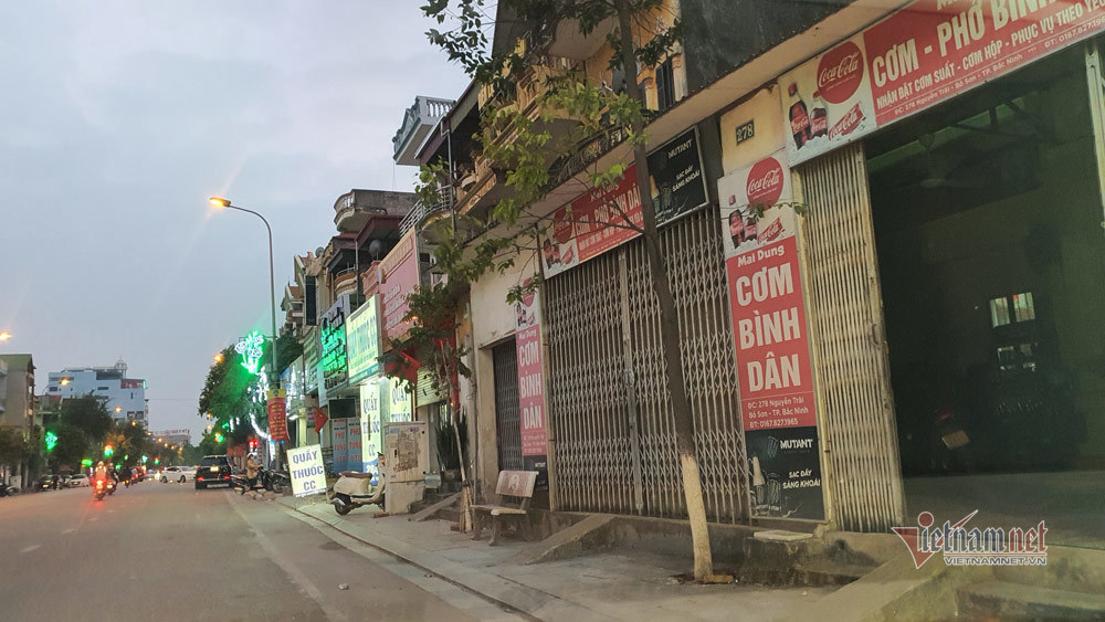 Hàng quán, di tích đóng cửa, Bắc Ninh vắng như mùng 1 Tết Hàng quán, di tích đóng cửa, Bắc Ninh vắng như mùng 1 Tết