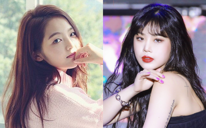 Soojin (G)I-DLE bị tố bạo hành sao nhí Gia Đình Là Số 1, còn mỉa mai cực gắt: 'Không xấu hổ khi lên truyền hình với gương mặt đó à?' Soojin (G)I-DLE bị tố bạo hành sao nhí Gia Đình Là Số 1, còn mỉa mai cực gắt: 'Không xấu hổ khi lên truyền hình với gương mặt đó à?'