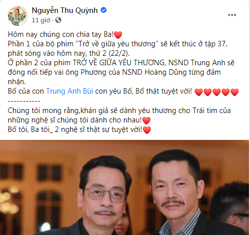 Thu Quỳnh, Bảo Thanh cùng dàn nghệ sĩ nghẹn ngào sau tập phim cuối cùng của NSND Hoàng Dũng - 2 Thu Quỳnh, Bảo Thanh cùng dàn nghệ sĩ nghẹn ngào sau tập phim cuối cùng của NSND Hoàng Dũng - 2
