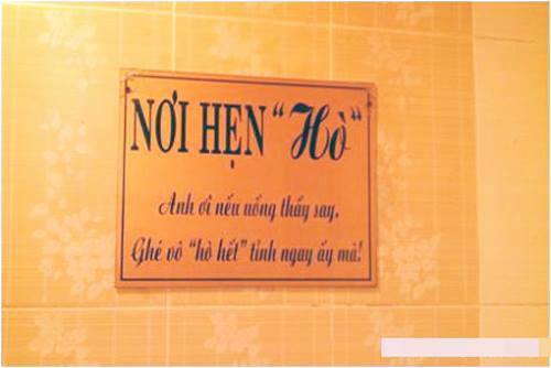 Những biển hiệu 'khó đỡ' của các ông, bà chủ có khiếu hài hước: Cháo ếch 'Dở như hạch', 'Giày xấu giá cao', khách đi qua cũng bị rớt nhịp vài giây - 5 Những biển hiệu 'khó đỡ' của các ông, bà chủ có khiếu hài hước: Cháo ếch 'Dở như hạch', 'Giày xấu giá cao', khách đi qua cũng bị rớt nhịp vài giây - 5