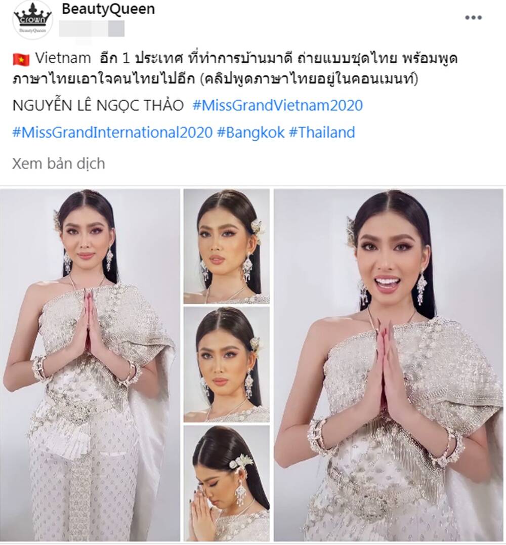 Ngọc Thảo được fan Thái khen tới tấp: Hài lòng nước chủ nhà, đẹp hơn cả hoa hậu Philippines - 2 Ngọc Thảo được fan Thái khen tới tấp: Hài lòng nước chủ nhà, đẹp hơn cả hoa hậu Philippines - 2