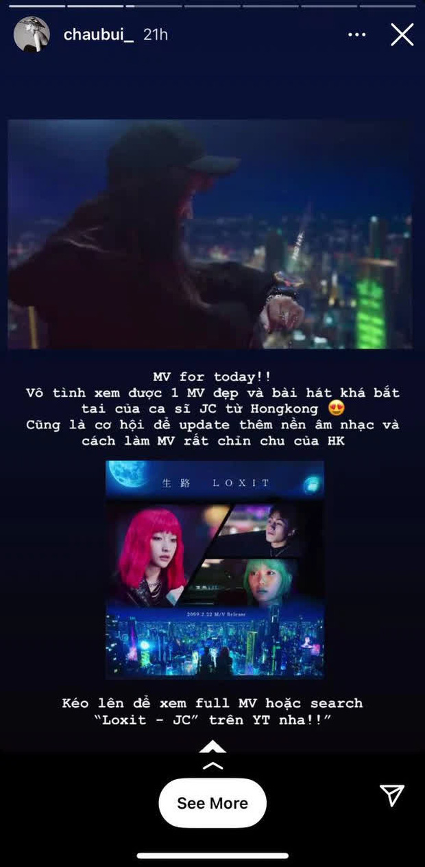 Đang yên đang lành, Châu Bùi bất ngờ đăng clip trong phòng thu, định bất chấp gia nhập hội người đẹp đi hát hay gì? Đang yên đang lành, Châu Bùi bất ngờ đăng clip trong phòng thu, định bất chấp gia nhập hội người đẹp đi hát hay gì?