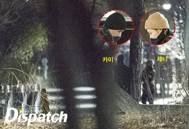 Fan phẫn nộ khi Jennie (BLACKPINK) bị Dispatch theo dõi 3 năm liền, yêu cầu YG bảo vệ nghệ sĩ - 1 Fan phẫn nộ khi Jennie (BLACKPINK) bị Dispatch theo dõi 3 năm liền, yêu cầu YG bảo vệ nghệ sĩ - 1