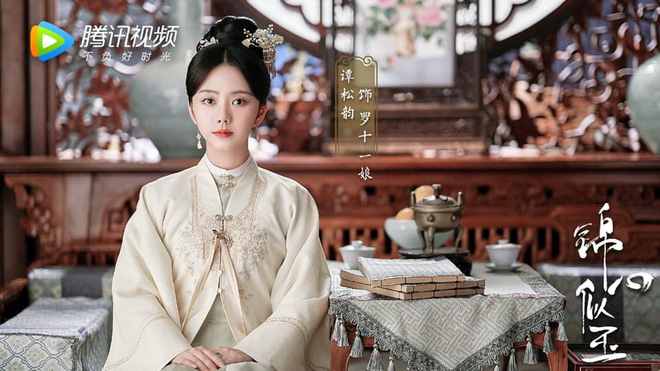 4 lý do xem gấp Cẩm Tâm Tựa Ngọc: Chung Hán Lương yêu "gái trẻ" Đàm Tùng Vận, cưới nhau về bị ép chơi cung đấu mệt nghỉ? - 14 4 lý do xem gấp Cẩm Tâm Tựa Ngọc: Chung Hán Lương yêu "gái trẻ" Đàm Tùng Vận, cưới nhau về bị ép chơi cung đấu mệt nghỉ? - 14