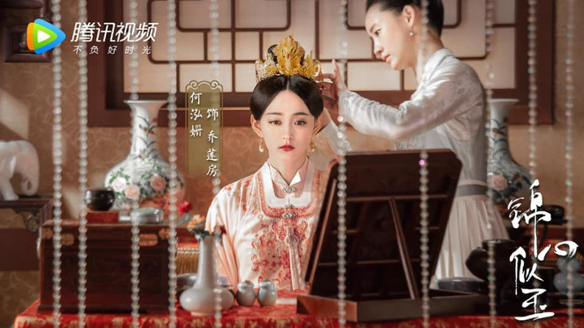 4 lý do xem gấp Cẩm Tâm Tựa Ngọc: Chung Hán Lương yêu "gái trẻ" Đàm Tùng Vận, cưới nhau về bị ép chơi cung đấu mệt nghỉ? - 13 4 lý do xem gấp Cẩm Tâm Tựa Ngọc: Chung Hán Lương yêu "gái trẻ" Đàm Tùng Vận, cưới nhau về bị ép chơi cung đấu mệt nghỉ? - 13