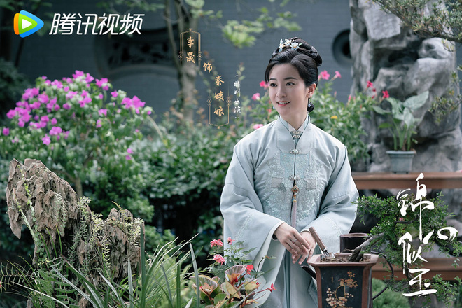 4 lý do xem gấp Cẩm Tâm Tựa Ngọc: Chung Hán Lương yêu "gái trẻ" Đàm Tùng Vận, cưới nhau về bị ép chơi cung đấu mệt nghỉ? - 12 4 lý do xem gấp Cẩm Tâm Tựa Ngọc: Chung Hán Lương yêu "gái trẻ" Đàm Tùng Vận, cưới nhau về bị ép chơi cung đấu mệt nghỉ? - 12