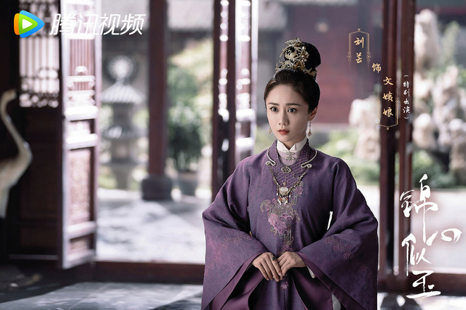 4 lý do xem gấp Cẩm Tâm Tựa Ngọc: Chung Hán Lương yêu "gái trẻ" Đàm Tùng Vận, cưới nhau về bị ép chơi cung đấu mệt nghỉ? - 11 4 lý do xem gấp Cẩm Tâm Tựa Ngọc: Chung Hán Lương yêu "gái trẻ" Đàm Tùng Vận, cưới nhau về bị ép chơi cung đấu mệt nghỉ? - 11