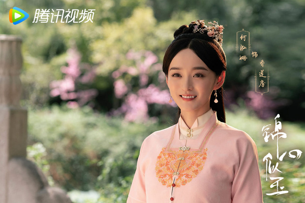 4 lý do xem gấp Cẩm Tâm Tựa Ngọc: Chung Hán Lương yêu "gái trẻ" Đàm Tùng Vận, cưới nhau về bị ép chơi cung đấu mệt nghỉ? - 8 4 lý do xem gấp Cẩm Tâm Tựa Ngọc: Chung Hán Lương yêu "gái trẻ" Đàm Tùng Vận, cưới nhau về bị ép chơi cung đấu mệt nghỉ? - 8