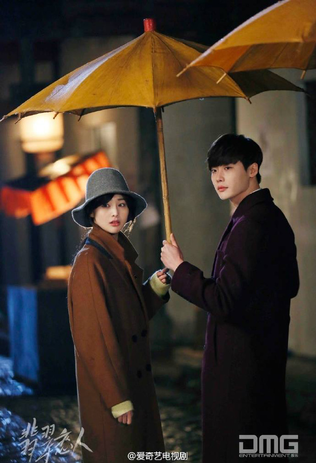 Phim của Trịnh Sảng - Lee Jong Suk dự kiến ra mắt năm 2030? - 2 Phim của Trịnh Sảng - Lee Jong Suk dự kiến ra mắt năm 2030? - 2