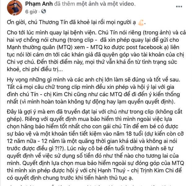 Trịnh Kim Chi đã kêu gọi được 150 triệu giúp NS Thương Tín sau 2 ngày, 1 phần tiền sẽ để làm điều đặc biệt cho con gái nam diễn viên? - 1 Trịnh Kim Chi đã kêu gọi được 150 triệu giúp NS Thương Tín sau 2 ngày, 1 phần tiền sẽ để làm điều đặc biệt cho con gái nam diễn viên? - 1
