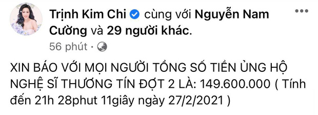 Trịnh Kim Chi đã kêu gọi được 150 triệu giúp NS Thương Tín sau 2 ngày, 1 phần tiền sẽ để làm điều đặc biệt cho con gái nam diễn viên? Trịnh Kim Chi đã kêu gọi được 150 triệu giúp NS Thương Tín sau 2 ngày, 1 phần tiền sẽ để làm điều đặc biệt cho con gái nam diễn viên?