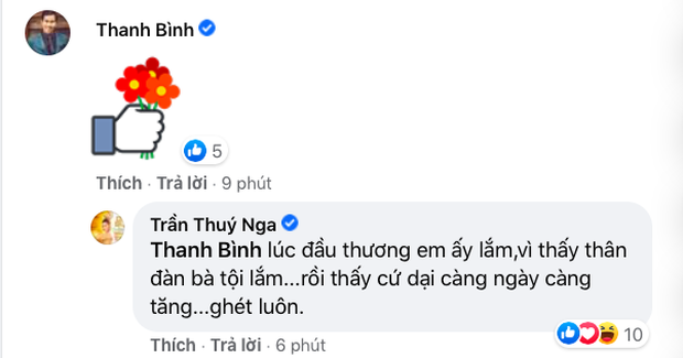 Thuý Nga gọi thẳng tên nhắc nhở vợ cũ Hoàng Anh: 'Facebook em cứ như bãi rác. Chồng giữ không được, con nuôi không xong' - 1 Thuý Nga gọi thẳng tên nhắc nhở vợ cũ Hoàng Anh: 'Facebook em cứ như bãi rác. Chồng giữ không được, con nuôi không xong' - 1