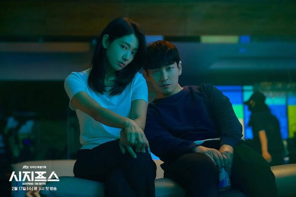 'Thần thoại' của Park Shin Hye: ảo diệu, kịch tính, bí ẩn,...tất cả đều hội tụ đủ nhưng vẫn bị chê nhàm - 1 'Thần thoại' của Park Shin Hye: ảo diệu, kịch tính, bí ẩn,...tất cả đều hội tụ đủ nhưng vẫn bị chê nhàm - 1