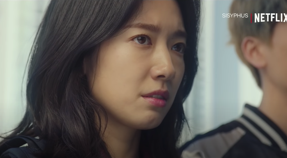 'Thần thoại' của Park Shin Hye: ảo diệu, kịch tính, bí ẩn,...tất cả đều hội tụ đủ nhưng vẫn bị chê nhàm - 14 'Thần thoại' của Park Shin Hye: ảo diệu, kịch tính, bí ẩn,...tất cả đều hội tụ đủ nhưng vẫn bị chê nhàm - 14