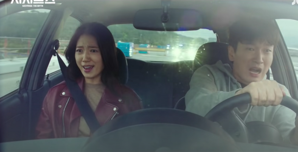 'Thần thoại' của Park Shin Hye: ảo diệu, kịch tính, bí ẩn,...tất cả đều hội tụ đủ nhưng vẫn bị chê nhàm - 13 'Thần thoại' của Park Shin Hye: ảo diệu, kịch tính, bí ẩn,...tất cả đều hội tụ đủ nhưng vẫn bị chê nhàm - 13