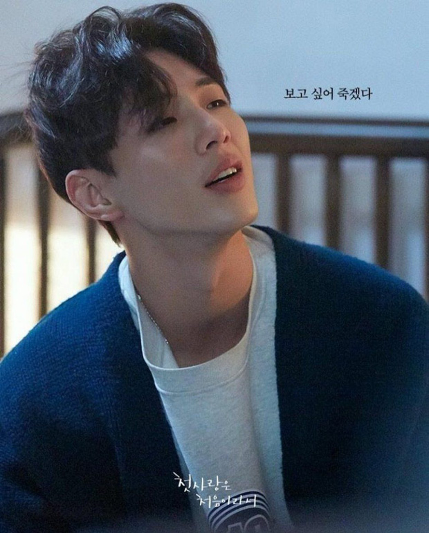 Ji Soo gây sốc với liên hoàn phốt bạo lực: Quấy rối bạn gái, tiểu bậy luôn trong lớp, 3 nạn nhân đứng lên đấu tố cực gắt Ji Soo gây sốc với liên hoàn phốt bạo lực: Quấy rối bạn gái, tiểu bậy luôn trong lớp, 3 nạn nhân đứng lên đấu tố cực gắt