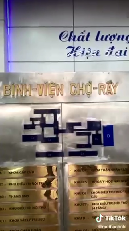 Thực hự chuyện tấm biển 'Bịnh viện Chợ Rẩy' đặt trong bệnh viện Chợ Rẫy ở Sài Gòn viết sai chính tả - 2 Thực hự chuyện tấm biển 'Bịnh viện Chợ Rẩy' đặt trong bệnh viện Chợ Rẫy ở Sài Gòn viết sai chính tả - 2