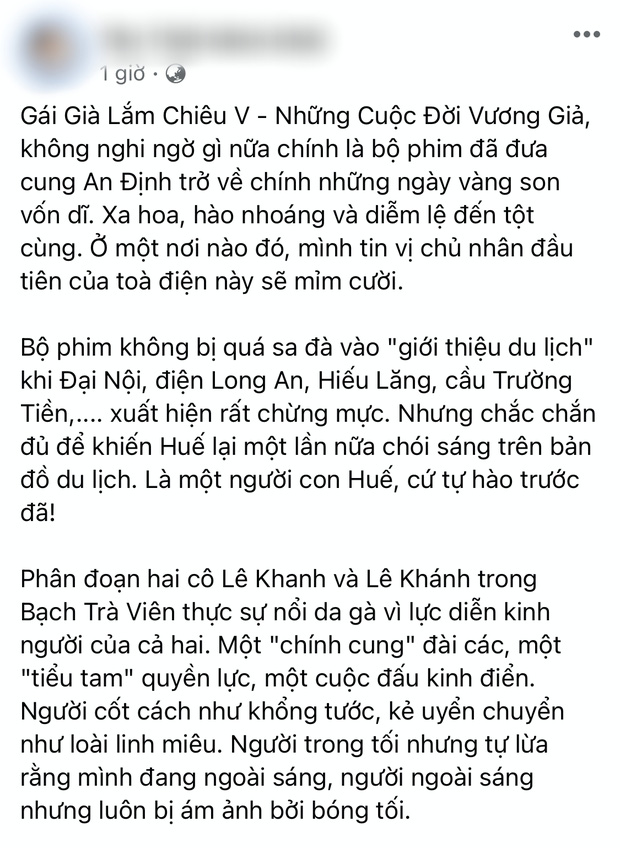 MXH bùng nổ phản ứng của những khán giả đầu tiên xem 'Gái già lắm chiêu V' - 2 MXH bùng nổ phản ứng của những khán giả đầu tiên xem 'Gái già lắm chiêu V' - 2